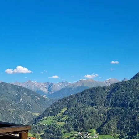 Апартаменты Panorama