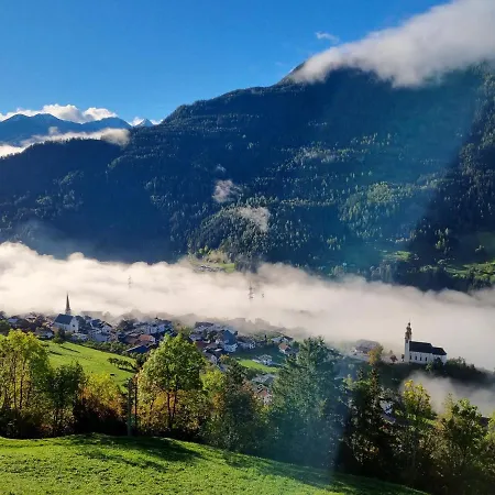 شقة Panorama