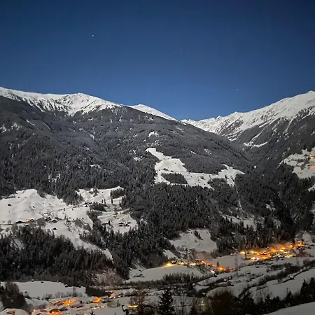 Апартаменты Panorama *